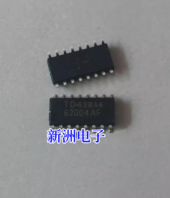 62004AF TD62004AFG 适用现代伊兰特转向灯驱动IC芯片模块 全新