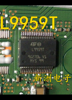 L9959T 汽车电脑板易损驱动芯片 通病喷油点火IC SOP36 全新现货