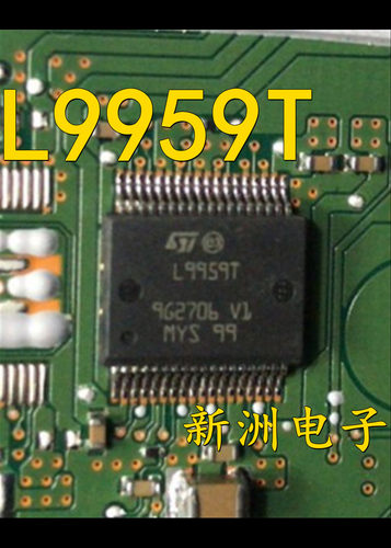L9959T 汽车电脑板驱动器易损芯片 贴片36脚 进口正品