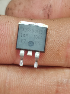 40V AUIRF1404ZS汽车电脑板场效应管 190A N沟道 三极管 F1404S