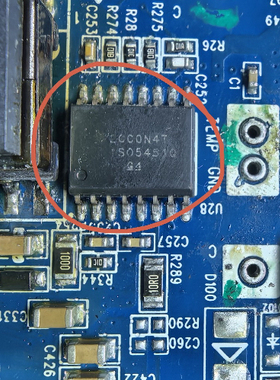 ISO5451Q  新能源电脑 数字驱动器芯片