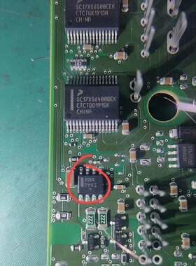 8184 NCV8184 汽车电脑板电源稳压贴片SOP8脚 全新进口