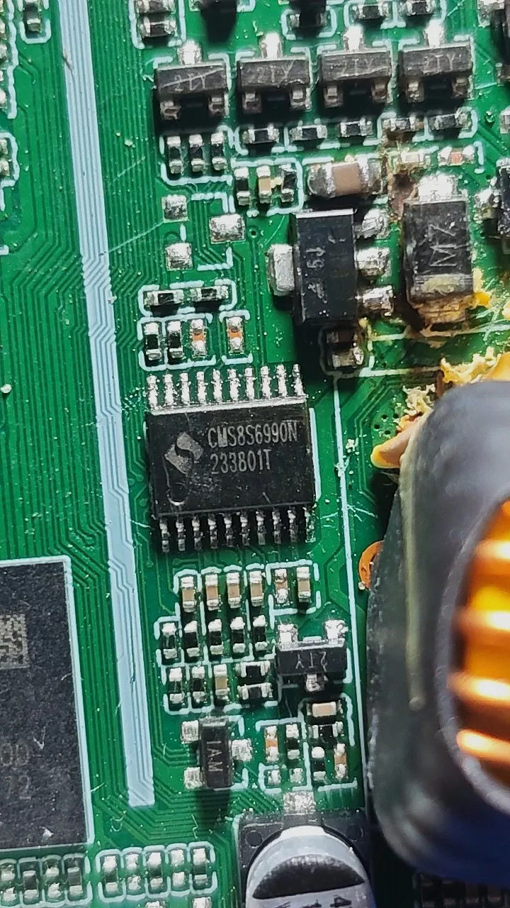 全新 CMS8S6990N TSSOP20 单片机微控制器芯片 现货直拍