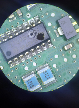 21095-001 适用别克德尔福汽车电脑板通讯IC芯片 原厂全新现货