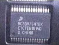 MC33975ATEK 汽车电脑板IC芯片模块全新进口原装现货直拍