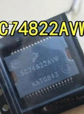 SC74822AVW SC74822APVW 汽车电脑板节气门怠速IC芯片 全新进口