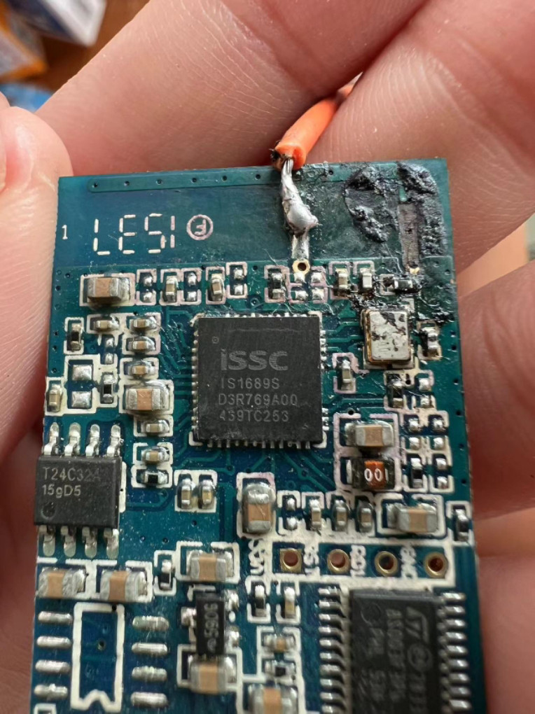 IS1689S 适用蓝牙模块接收IC芯片 全新