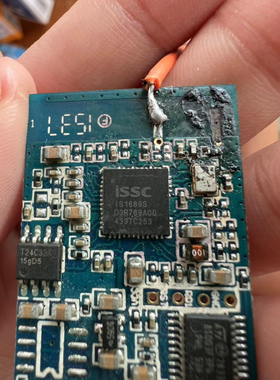 IS1689S  适用蓝牙模块接收IC芯片 全新