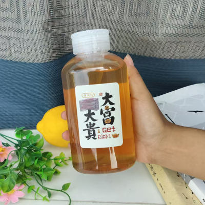 大口径冷泡扁瓶500mlpet一次性塑料杯鲜榨果汁饮料瓶奶茶杯子滤嘴