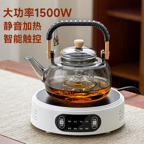 黑晶炉煮茶壶套组家用烧水壶围炉煮茶玻璃耐高温泡茶煮茶器茶具