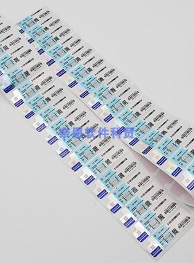 正版windows server 2019/2016/2022标准版 系统激活密钥标签