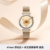 Huawei Gt6 [41mm Glossy White] Comes with Milanese Gold Strap