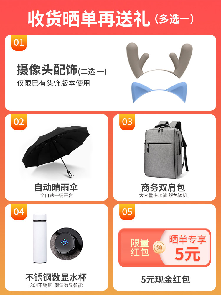 HUAWEI SMART SELECTION PUFFIN 스마트 카메라 홈 모니터 HD 세트 실내 360 나이트 비전 HD AI 카메라 홈 휴대폰 원격 대화 가능한 무선 노인 비디오[음성 포함]