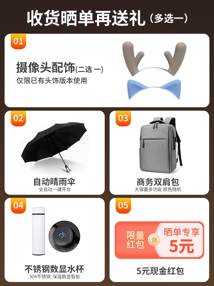 HUAWEI SMART SELECTION PUFFIN 스마트 카메라 모니터 HD 세트 홈 원격 휴대전화 무선 애완동물 집 실내 360 파노라마 노인 영상 통화 양방향 인터콤 비주얼 PTZ