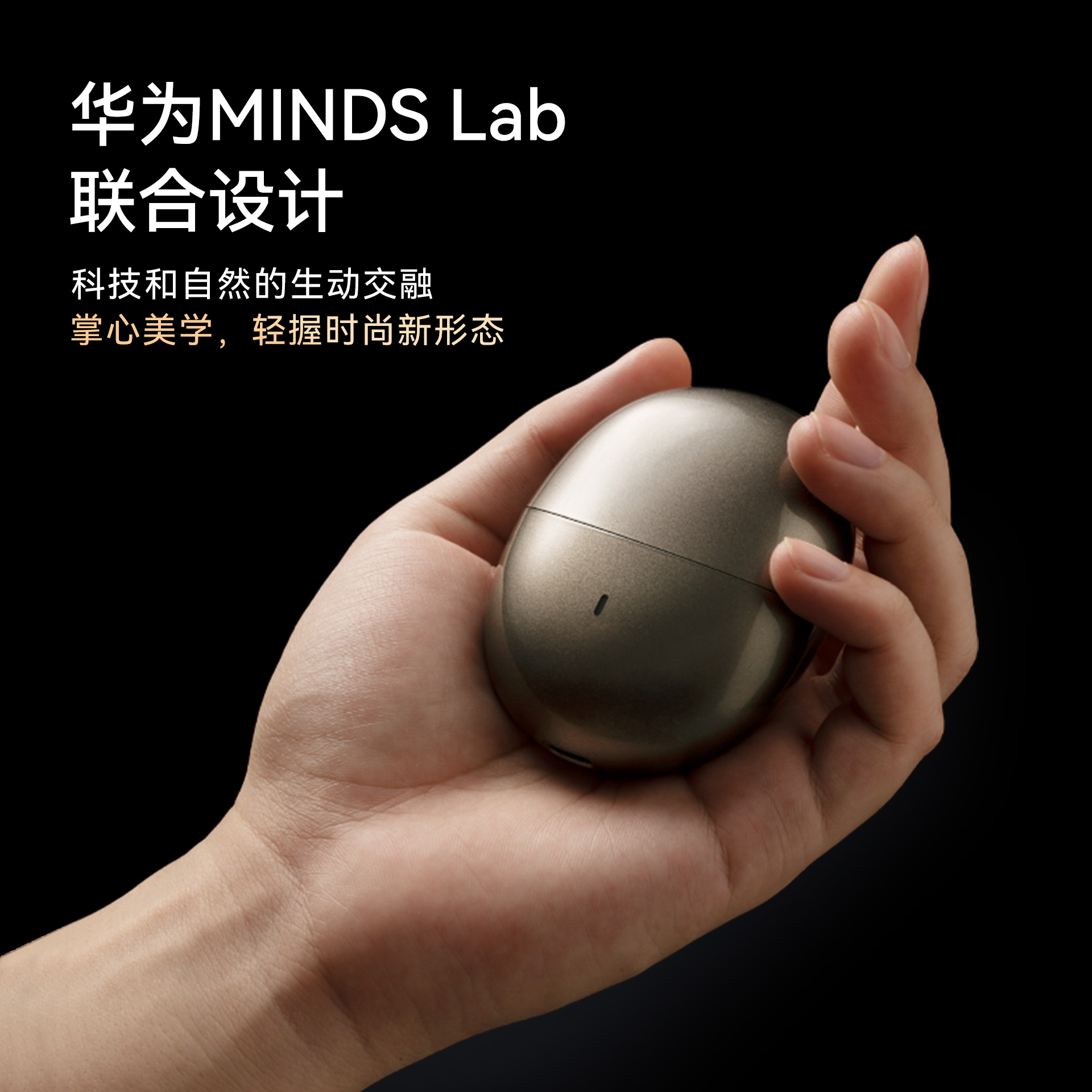 鸿蒙智选小适智能剃须刀2024新款