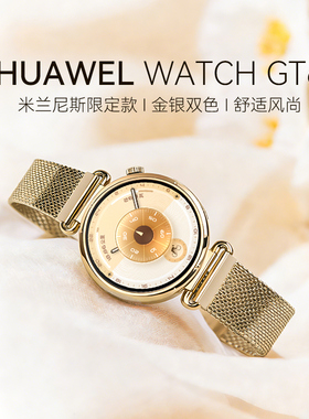 【咨询优惠】华为手表 WATCH GT6新款华为gt5运动智能手表官方蓝牙通话电话pro手表成人男女款旗舰店送礼