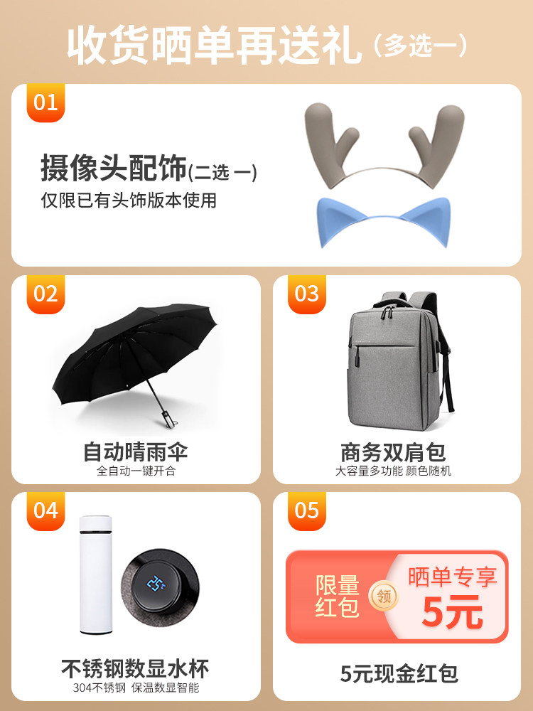 HUAWEI SMART SELECTION PUFFIN PRO 스마트 카메라 실내 모니터 HD 세트 360도 파노라마 카메라 헤드 나이트 비전 HD 홈 원격 휴대폰 감시 카메라 무선 WI-FI 대화