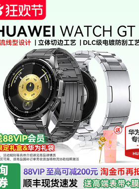 【咨询优惠】华为手表 WATCH GT6新款华为gt5运动智能手表官方蓝牙通话电话pro手表成人男女款旗舰店送礼