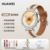 Huawei Gt6 [41mm Saddle Brown] Comes with a Free High-End Watch Strap + Original Hundred-Yuan Gift