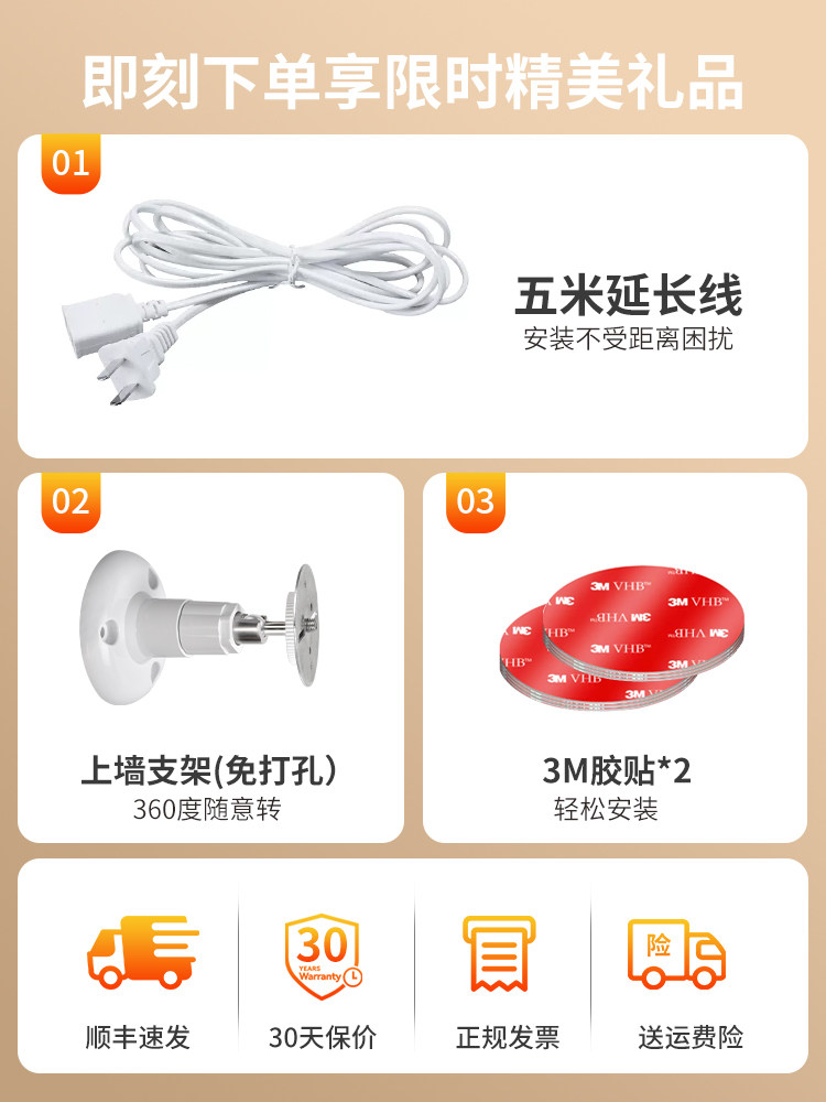 HUAWEI SMART SELECTION PUFFIN PRO 스마트 카메라 실내 모니터 HD 세트 360도 파노라마 카메라 헤드 나이트 비전 HD 홈 원격 휴대폰 감시 카메라 무선 WI-FI 대화