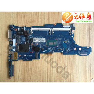 HP 840 G1主板 850 G1主板 i7 4600,现货单购 旧版回收