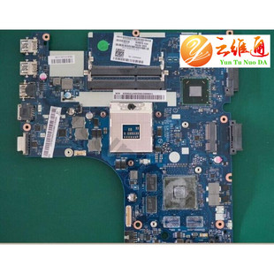 Z401主板 9061p z500主板 9063p Z501主板 联想Z400主板