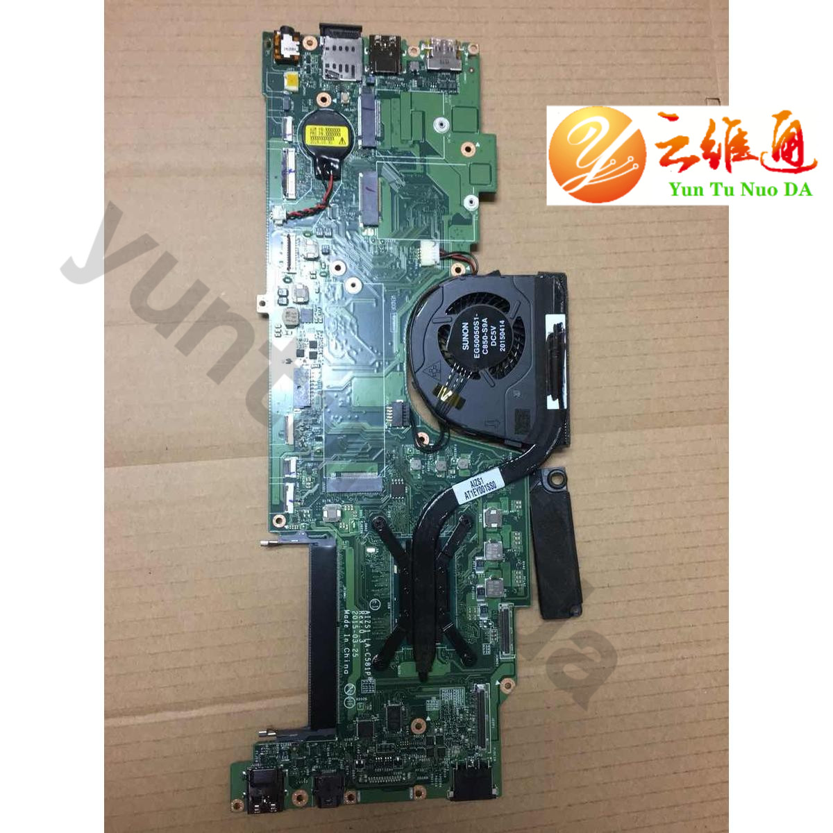联想 500-15ISK主板 500-14ISK主板LA-C851P 现货单购 旧板回收