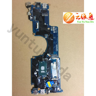 联想yoga11e主板 dali8emb8e0 整机测试 单购 交换 回收