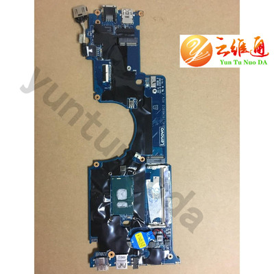 联想yoga11e主板 dali8emb8e0 整机测试 单购 交换 回收