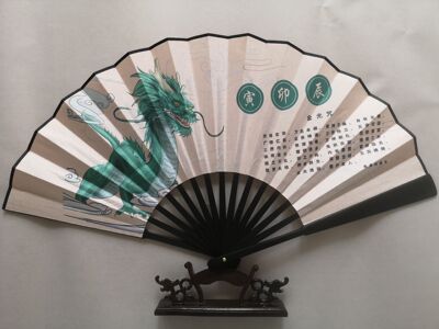 青龙折扇白虎朱雀玄武定制