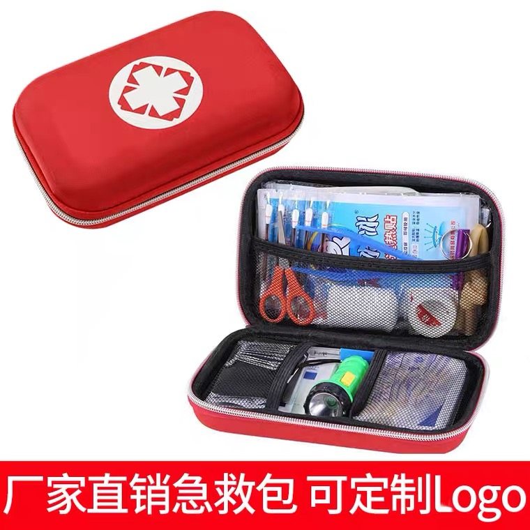 家庭应急储备包急救包防护防疫包医药包消毒便携式儿童户外医疗包,户外/登山/野营/旅行用品,应急包/自救包,淘宝优惠券,粉丝福利购,淘宝优惠卷