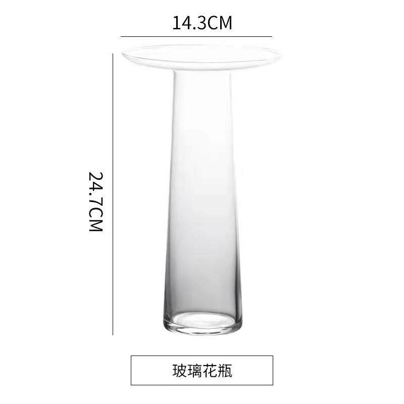 韩国设计师同款形花瓶玻璃简约家居装饰摆件水培干花插花花器