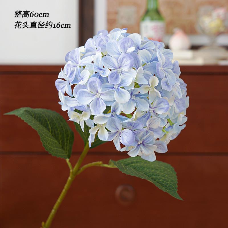 高级单枝3仿真绣球花假花装饰插花钻石绣球婚庆花材摆件客厅