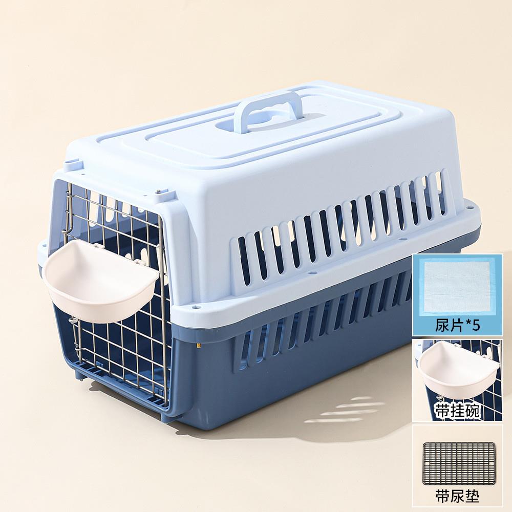 宠物航空箱栅栏式猫包狗笼子便携外出猫太空舱大型犬托运空运箱