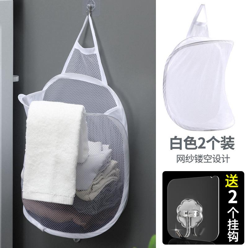 脏衣篓脏衣服收纳筐可折叠洗衣篓子浴室放衣挂袋家用壁挂式篓框桶