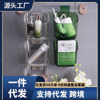 轻奢收纳筐小挂篮厨房置物架卫生间浴室壁挂式收纳神器透明收纳筐