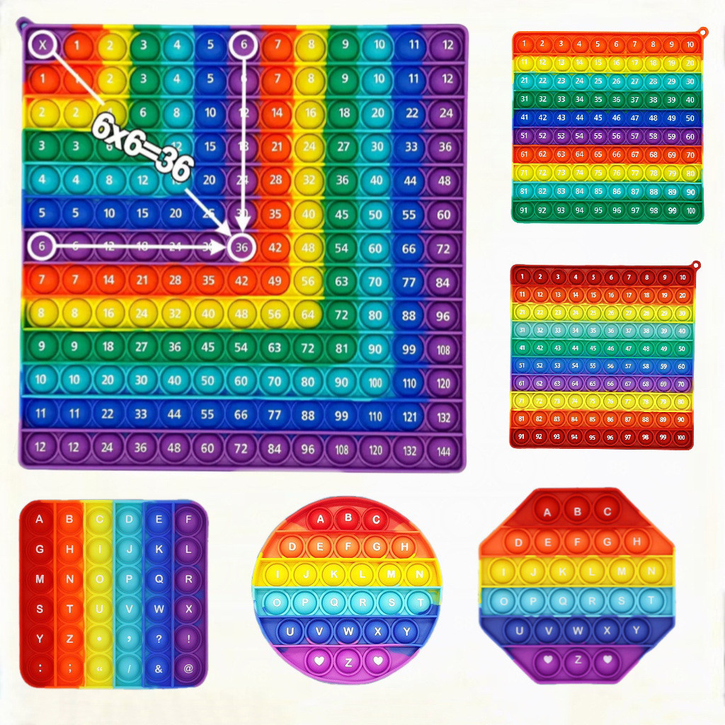 思维认知玩具乘法数字专注力玩具彩虹灭鼠先锋儿童益智玩具