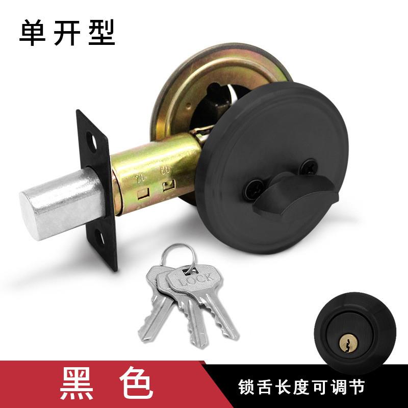 供应隐形门锁闭锁室内单面辅助暗门房门锁通道锁有框玻璃门锁