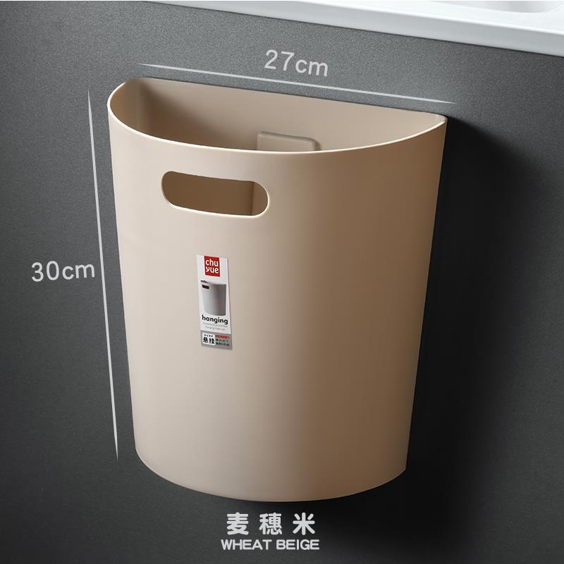 厨余垃圾免打孔壁挂式厨房垃圾桶手提垃圾桶家用卫生间垃圾筒挂壁