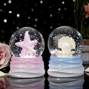 创意海底世界海星贝壳发光水晶球儿童生日礼物学生桌面装饰小摆件