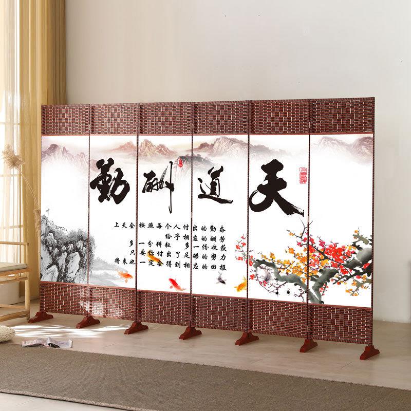 屏风隔断客厅卧室可折叠移动遮挡家用装饰玄关办公室简易中式折屏