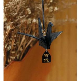 手工千纸鹤车挂件后视镜挂饰 送男友女友闺蜜