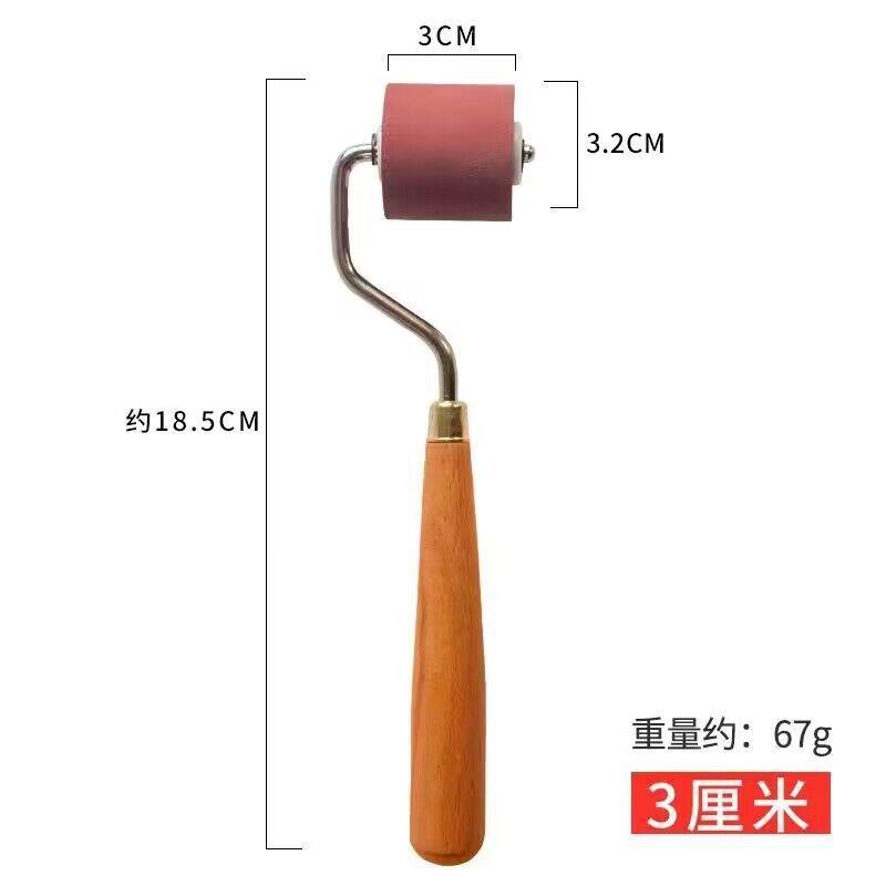 油滚版画材料工具橡胶滚轮儿童吹塑板油墨滚子滚筒胶辊刷压花
