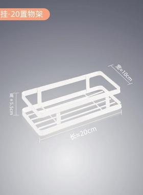 白色置物架调料瓶铁线架台面壁挂式多层收纳架加粗钢条架喷塑胶垫