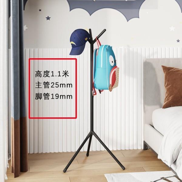 实木落地式衣帽架卧室简约挂衣架家用立式挂衣架出租屋挂衣杆