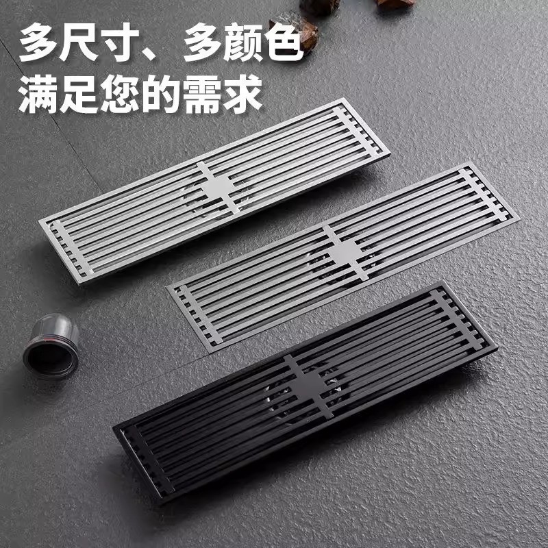 防臭地漏卫生间长条 不锈钢淋浴房加长8*20 830工程地漏