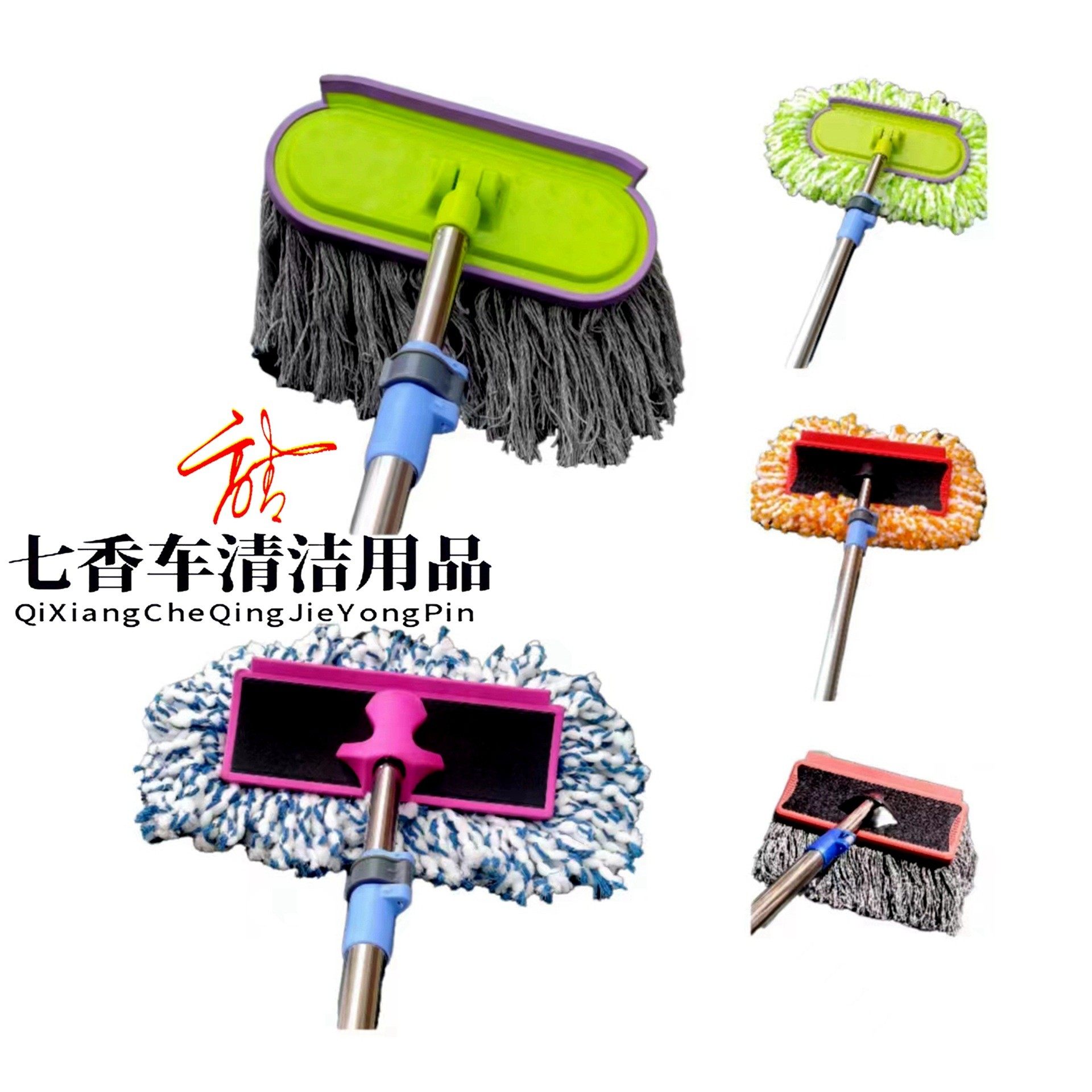 大货车专用洗车拖把长柄洗车刷擦车除尘车掸子干湿两用伸缩汽车刷