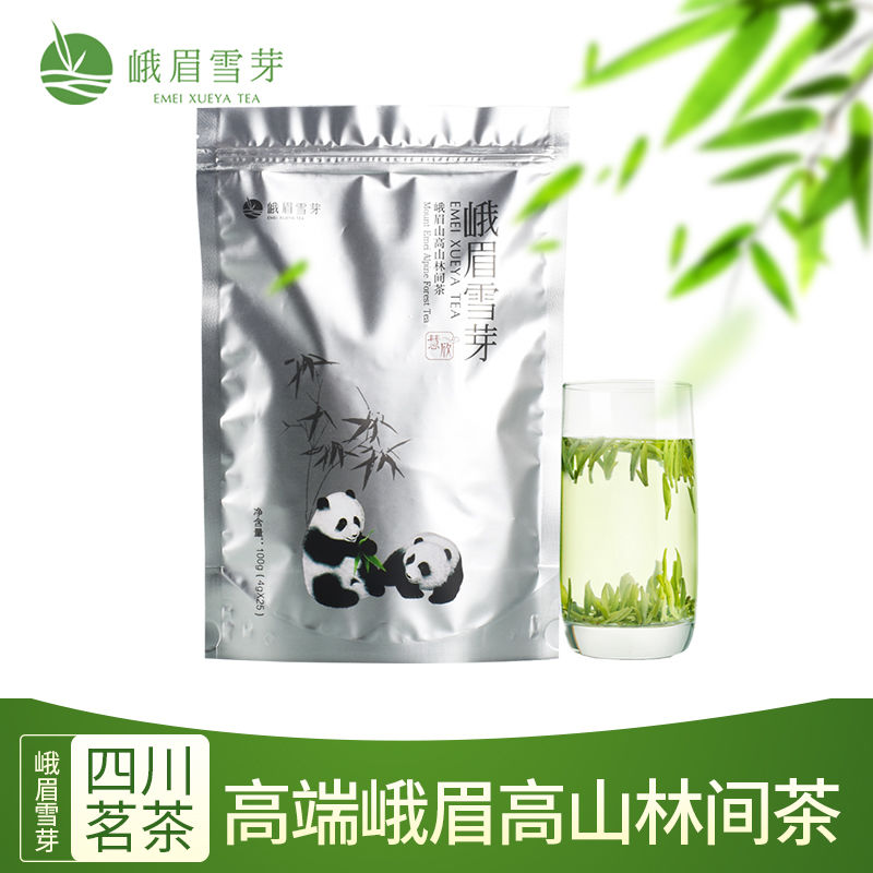 新茶2026峨眉山茶叶明前竹叶茶叶青峨眉雪芽慧欣100g雀舌绿茶特级