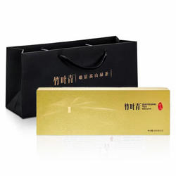 新茶2026 竹叶青论道绿茶 四川峨眉高山茶叶 60克 特级礼品盒装