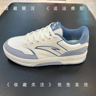 安踏百川丨经典低帮板鞋男鞋秋季新款软底小白鞋运动鞋112548013